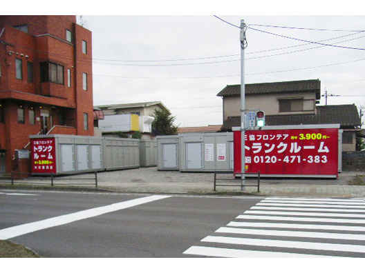 ユースペース大分東浜店