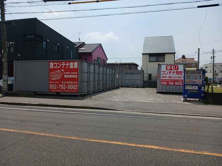 コンテナスクエア惟信高校店外観1