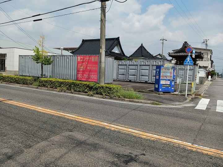 コンテナスクエア知立2号店外観1