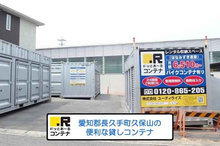 はなみずき通駅外観1