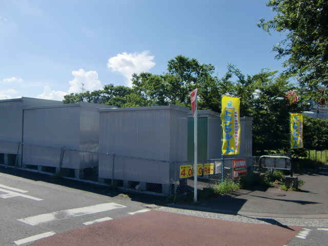 スーパートランク牛沼１．２外観1