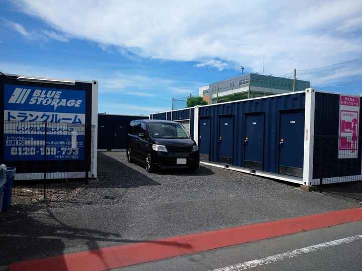 ブルーストレージ北町第2外観1