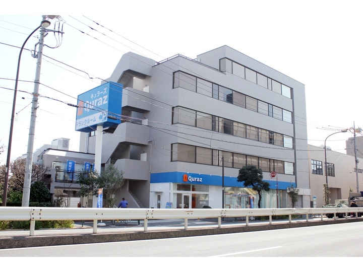 手数料･管理費ゼロのトランクルームキュラーズ都立大学店外観1