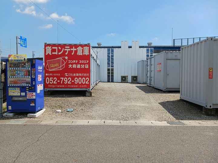 コンテナスクエア大府追分店外観1