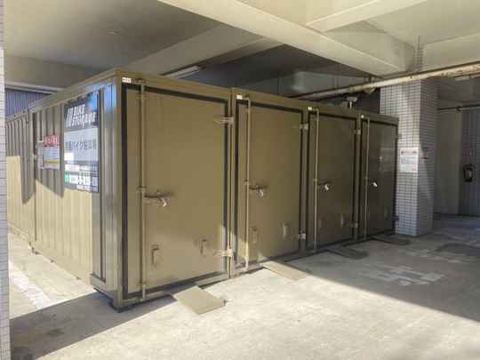 バイクストレージ足立区皿沼