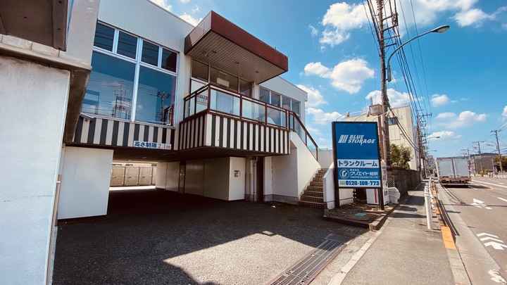 ブルーストレージ国立矢川外観1