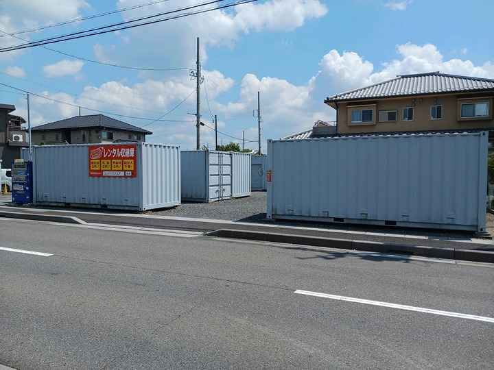 コンテナスクエア北外山店外観1