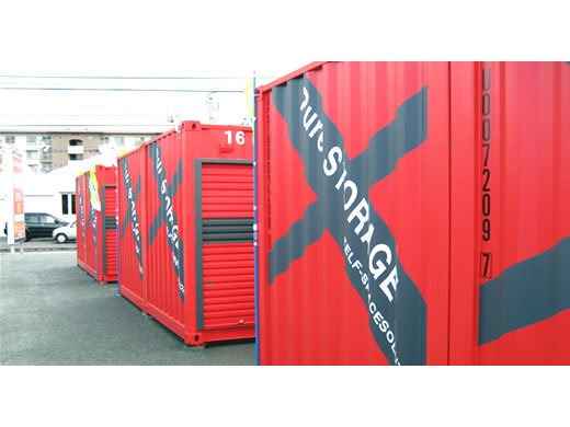 ピュアストレージ奈多店外観1