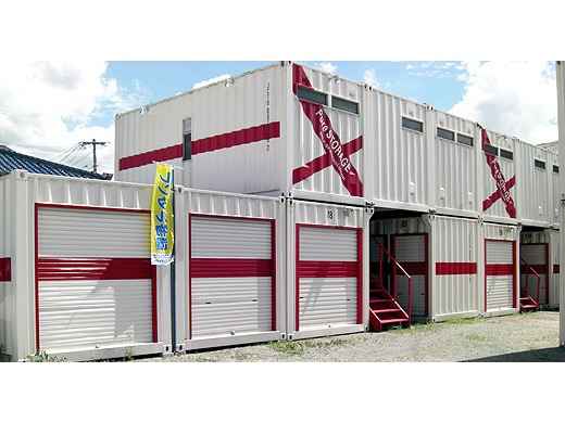 ピュアストレージ下白水店外観1