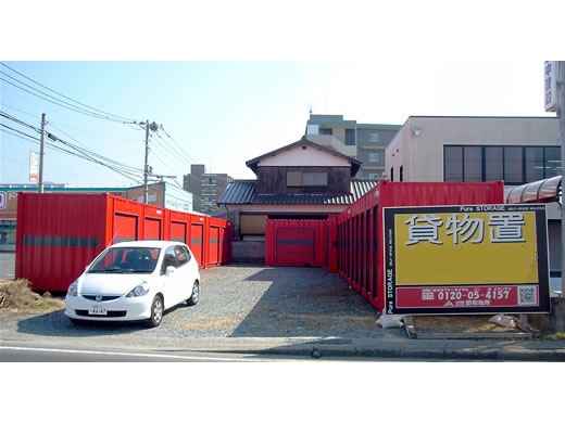 ピュアストレージ前原高田店外観1
