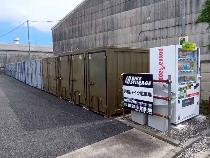 バイクストレージ恩多町P4外観1