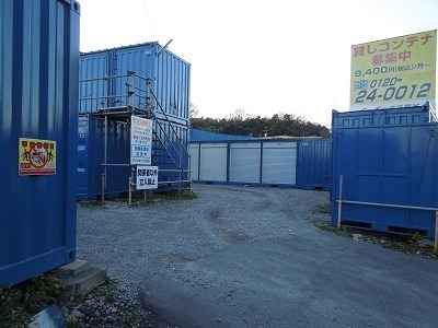 グーボックス星谷パート2外観1