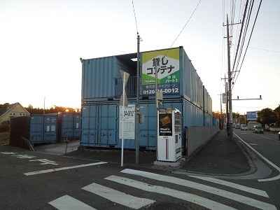 グーボックス中川パート1外観1