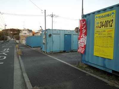 グーボックス中川パート2外観1