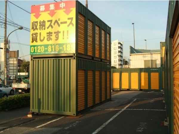 スペースプラス西保木間外観1