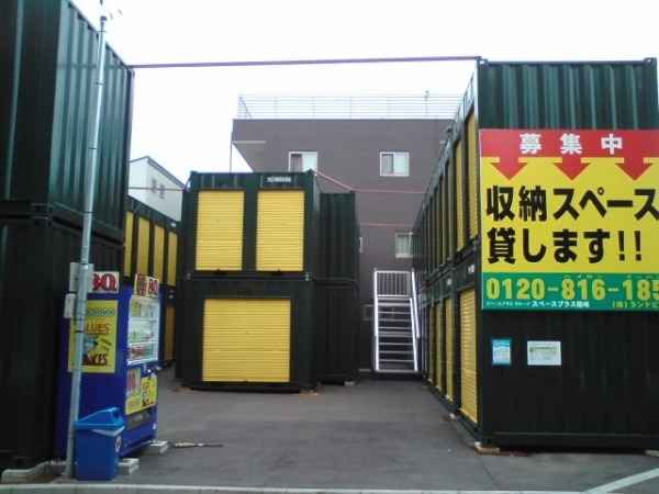 スペースプラス篠崎外観1