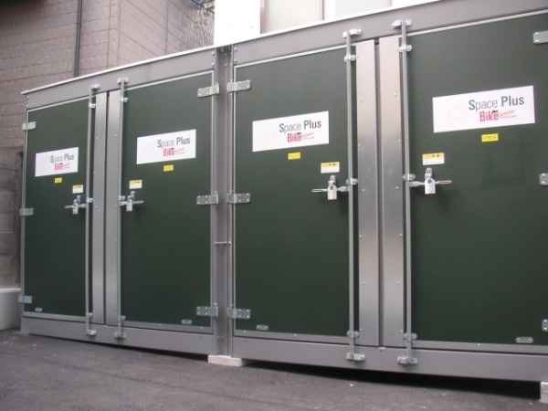 スペースプラスバイクコンテナ西大井外観1