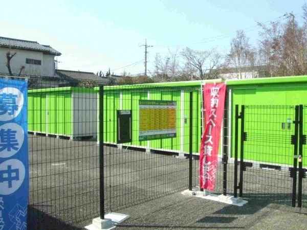 スペースプラス谷原第二外観1