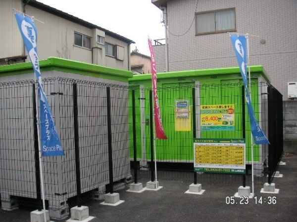 スペースプラス東伏見第二外観1