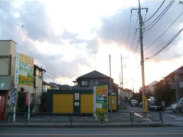 スペースプラス武蔵新城店外観1