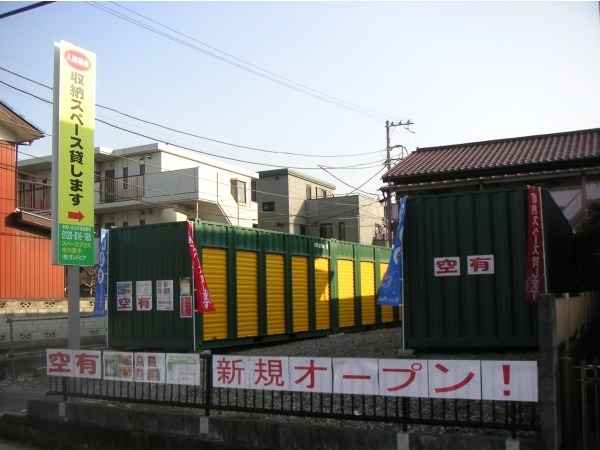 スペースプラス市川原木外観1