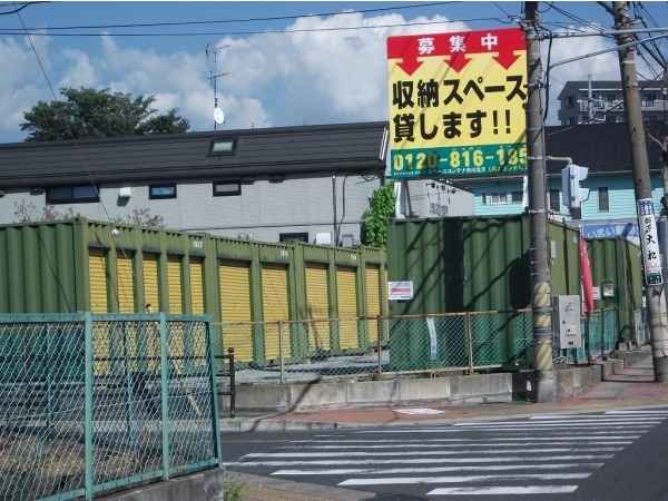 スペースプラス市川北方外観1