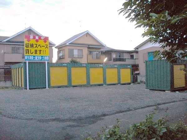  スペースプラス岩槻インター外観1