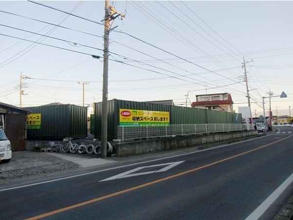 スペースプラス桜五関外観1