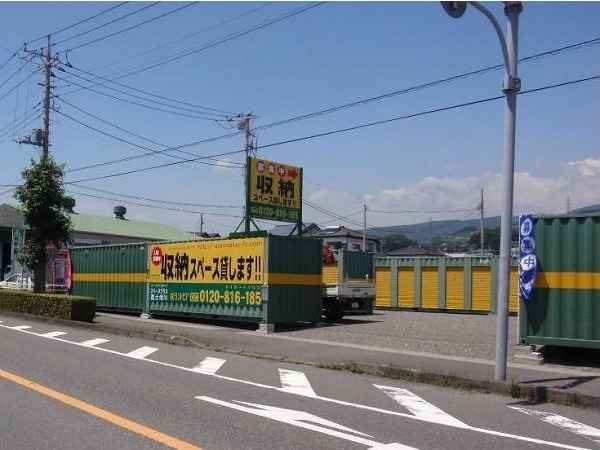 スペースプラス富士増川外観1