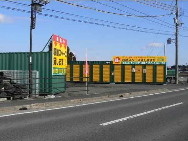 スペースプラス甲賀水口外観1