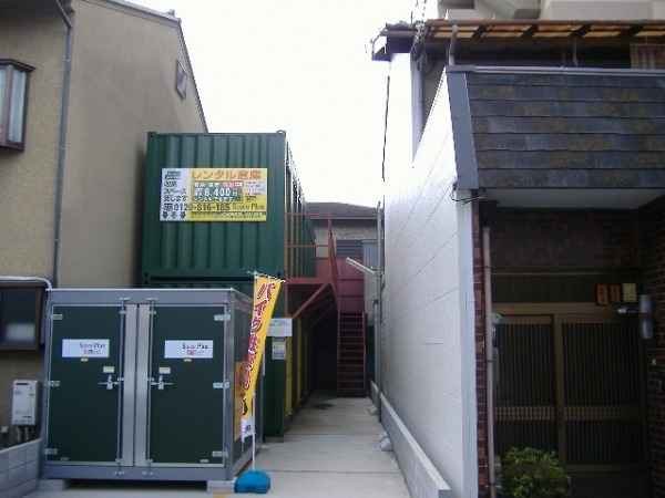 スペースプラス西大路七条外観1