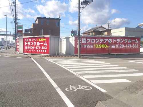 ユースペース掛川城西店外観1