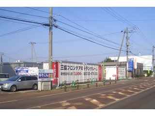 ユースペース新発田舟入店外観1