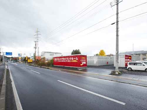 ユースペース一関三関店外観1