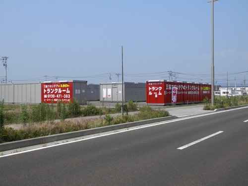 ユースペース名取りんくうタウン店外観1