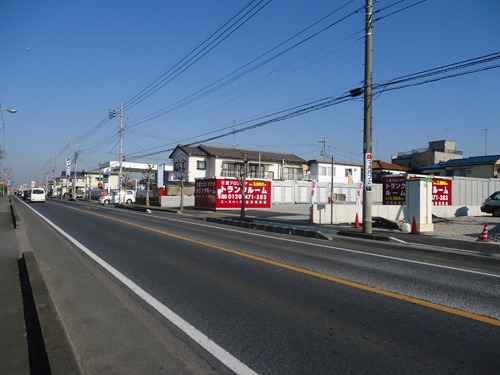 ユースペース古河坂間店外観1
