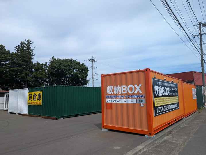 JOINTSPACE 上古川ヤード外観1