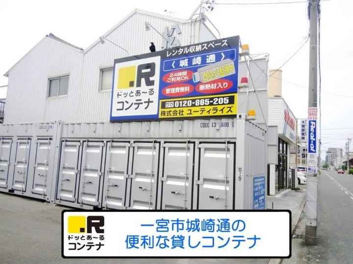 一宮城崎通外観1