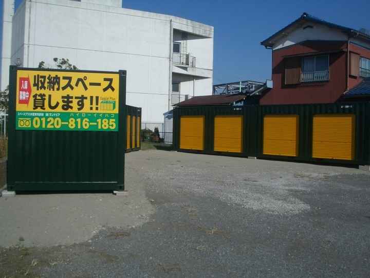 スペースプラス木更津市役所前外観1