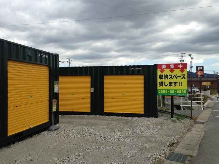 スペースプラス岡崎福岡外観1