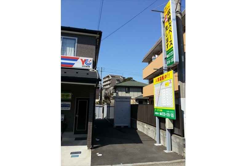 スペースプラス西船橋海神外観1