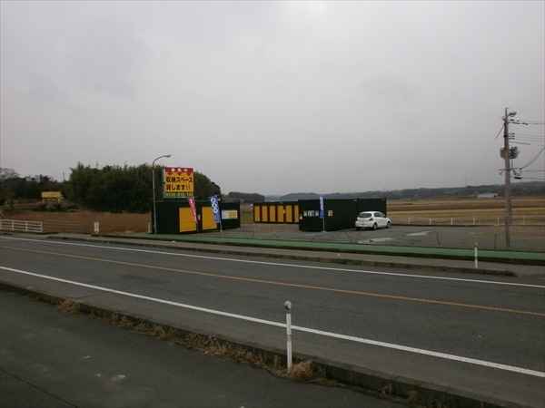 スペースプラス山口阿知須外観1