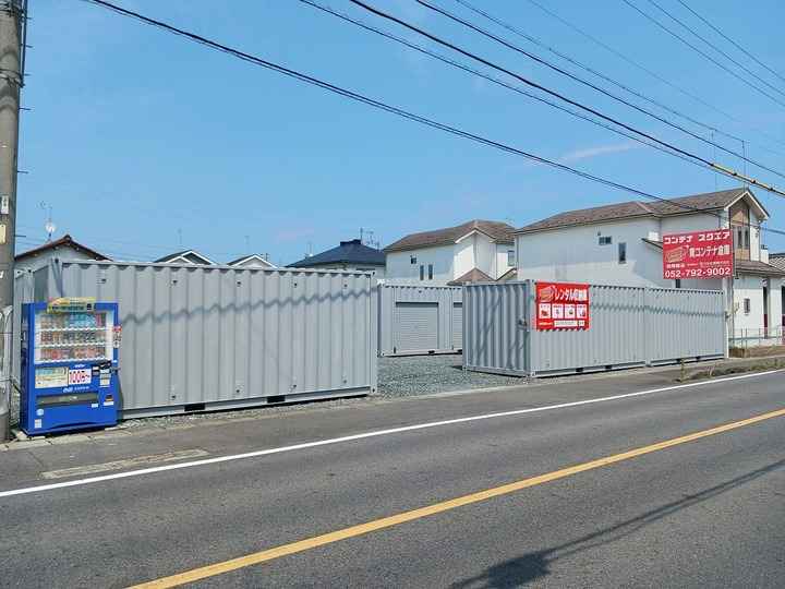 コンテナスクエア前飛保店外観1