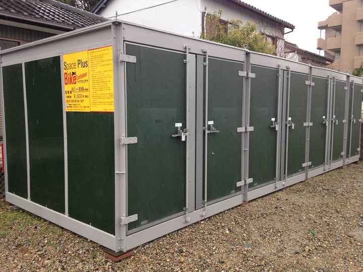 スペースプラスバイクコンテナ一宮緑外観1