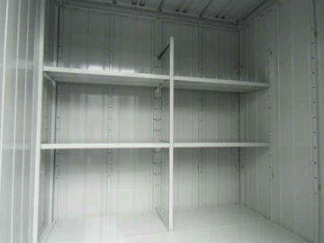 アイペック　レンタル収納スペース