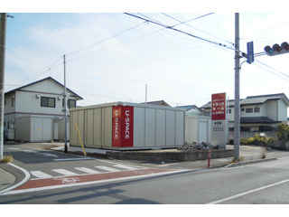 ユースペース前橋朝倉店外観1