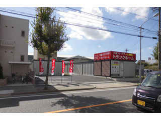 ユースペース荒子川公園東店外観1