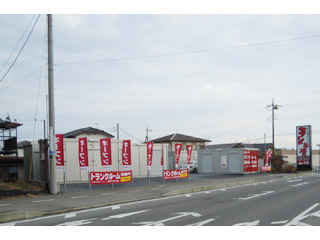 ユースペース大田原美原店外観1