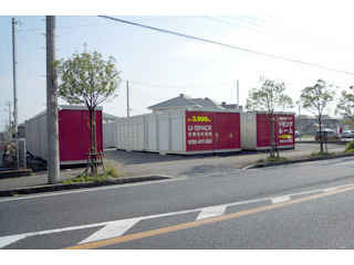 ユースペース市原五井西店外観1