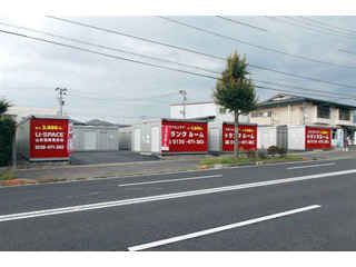 ユースペース山形警察署前店外観1